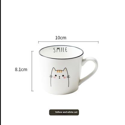 Frühstück Keramik Kaffee Tasse