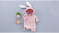 Baby Bunny Jumpsuit
